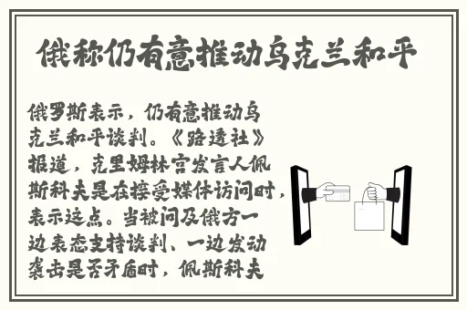 果冻传媒2021精品亚瑟
