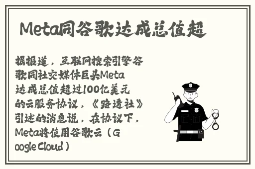 **黑料不打烊吃瓜爆料