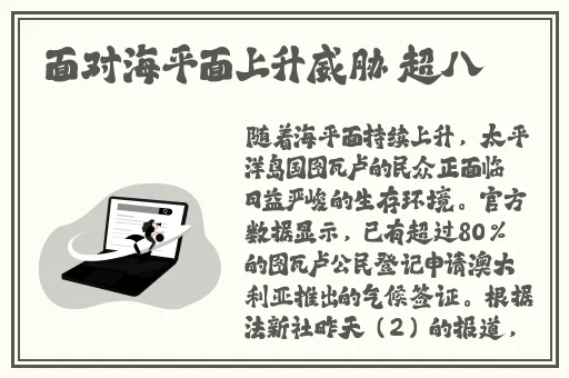 四个黑**战四川少妇5P**