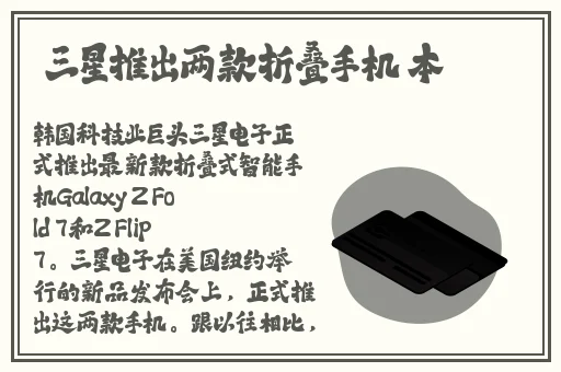 japonensisjava二级在线