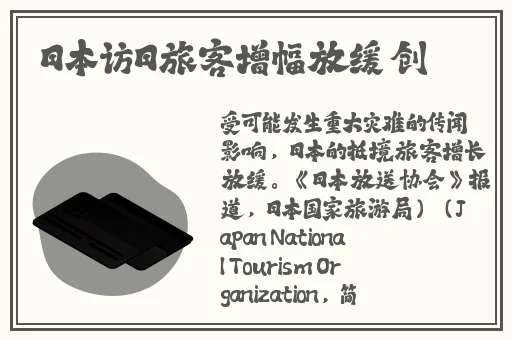 星空传媒王拉拉演员是谁