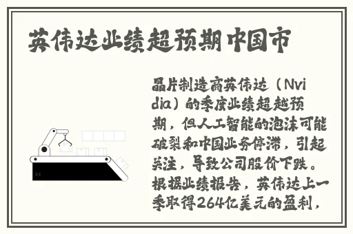 病勤楼栋第一季星辰