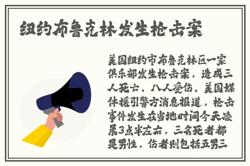 吃瓜曝光黑料166fun