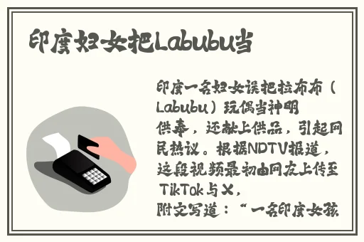 欧美黄视频