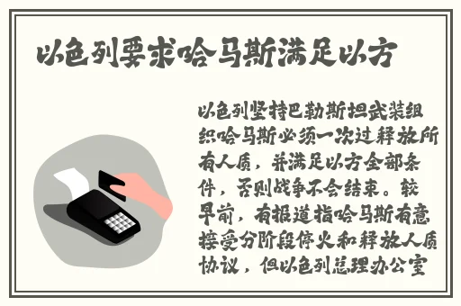 忘忧草社区在线www