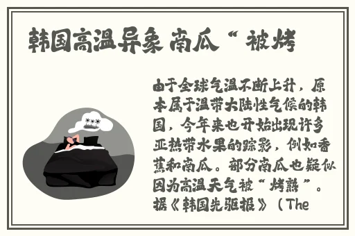 zztt255.ccm黑料